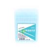 200Pcs/Set Soft Plastic Double-Head Brushed Toothpick Oral Care Dental Floss