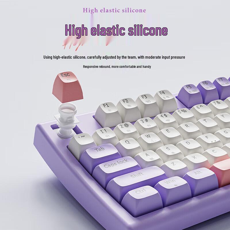 Qianxingzhe V97S RGB Silent Membrane Keyboard