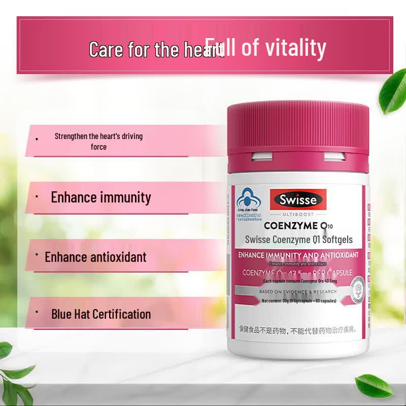 Swisse Coenzyme Q10 with Vitamin E Softgels