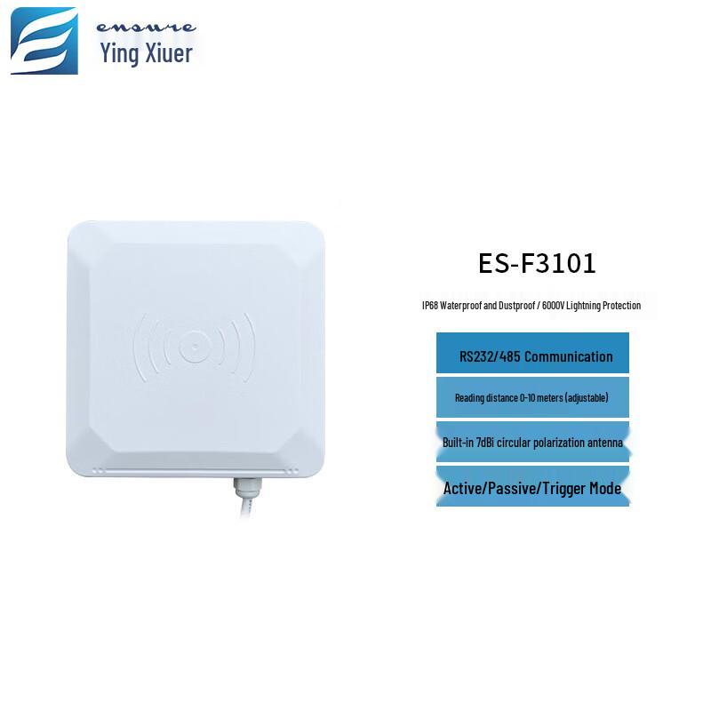 

Yingxiuer ES-F3101 Industrial RFID Long-Range Reader CN plug (adapter included)