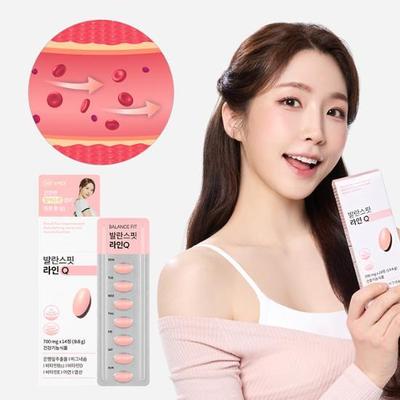 [Seong Hae-eun Pick] Balance Fit Line Q 700mg, Korean Health Food