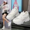 Chaussures pour femme – Baskets