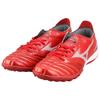 Mizuno Pro 3 Pro AS Comfortable Sports TF (Rubber Studs) Shock Absorption Non-Slip Wear-Resistant Football Shoes Men Football Shoes P1GD228460