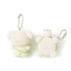 Anggeum & Bichon Keychain Set (16012878)