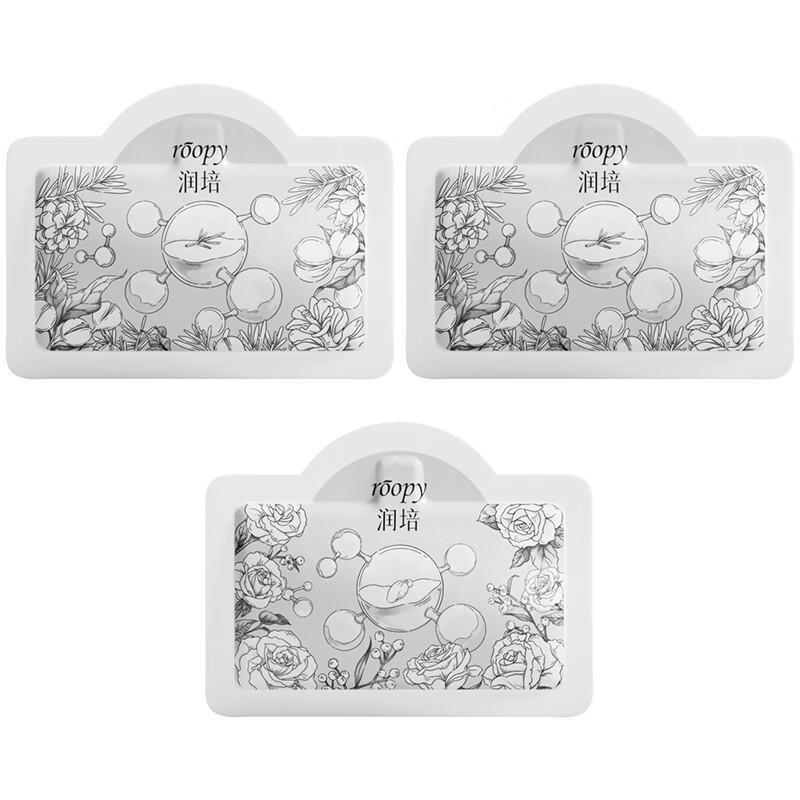 Runpei Velvet Anti-Wrinkle Hand Cream