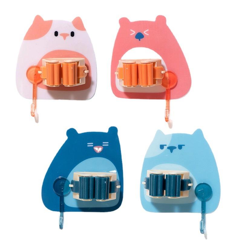 Bubble Bear Mop Rack, Broom Stand, Hook, Strong, Seamless, Non-perforating Mop Clamp, Mop Clamp, Nail-free Storage