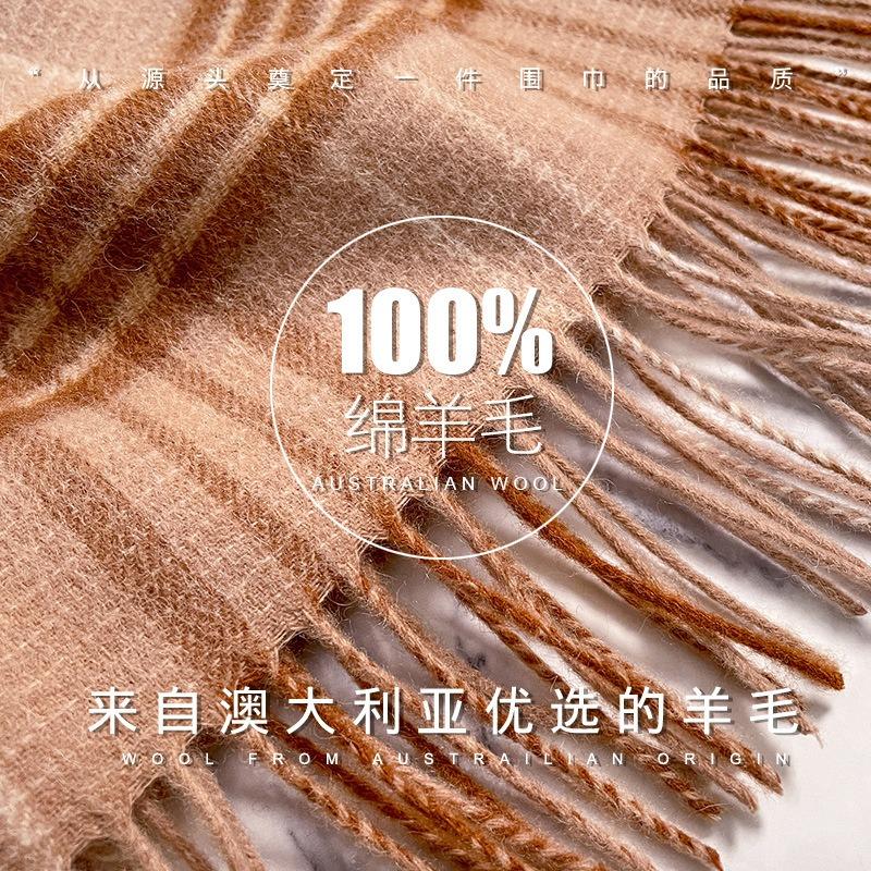Khaki classic plaid 100 pure wool couple scarf women's winter versatile warm men's soft waxy scarf