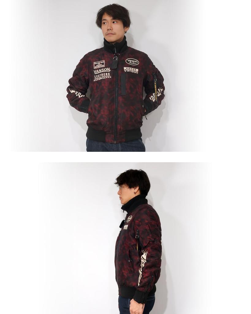 Fliegendes Emblem Stickerei Füllung Fliegerjacke Oberbekleidung Modell Rote Krawatte [Banson] MA-1 Herren nvjk-2402 (JP, Alphabet, L, Farbstoff)