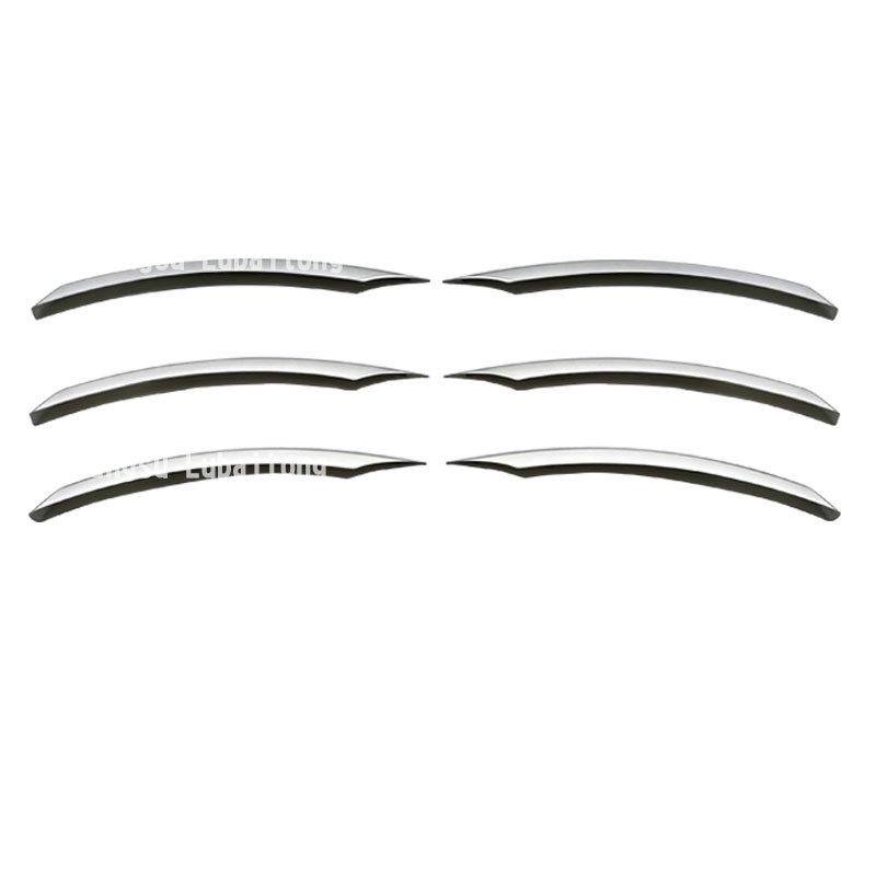 2013-2017 Range Rover Fog Light Frame Silver Decorative Strip - Adhesive Exterior Accessory