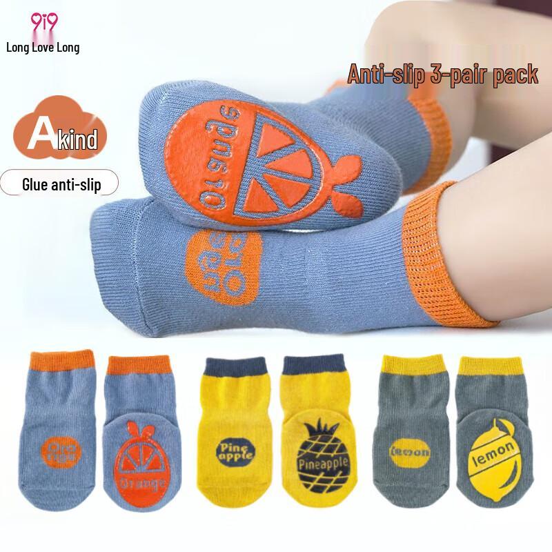 9i9 Baby & Toddler Anti-slip Floor Socks 1-3 Years