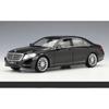Welly 1/24 Mercedes Benz S-Class S500 Alloy Car Model Diecast Metal Toy Vehicles Car Model High Simulation Collection Kids Gifts