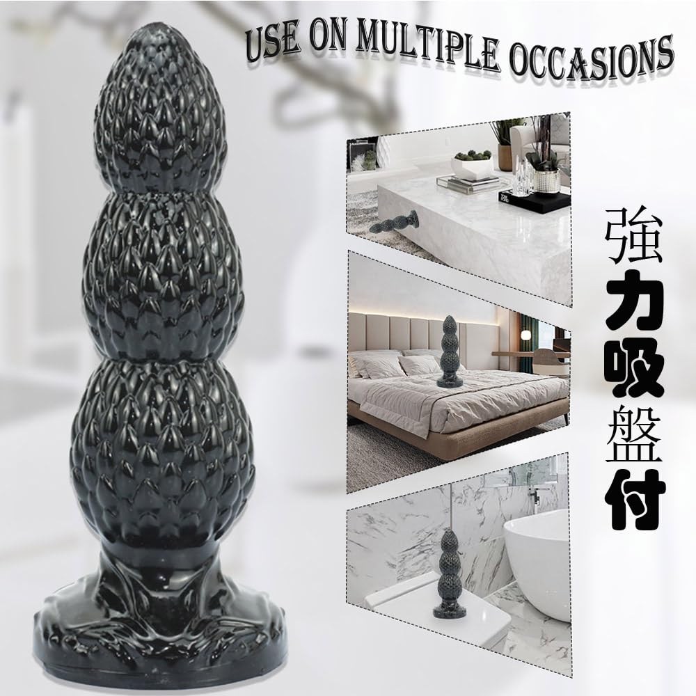 Hitasi Anal Plug Anal Dildo for Extra Anal Goods with Suction Adult Anal Anal Heavy Expansion SM Goods L Women, Thick, Soft, PVC, Thick, Non-Human