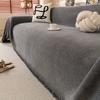 Solid Color Chenille Waterproof Sofa Cover Non-Slip Anti Cat Scratch Couch Cushion Furniture Protector For Living Room