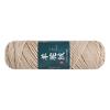 Pack Of 5 Wool Yarn 100g/Roll Knitting Wool Yarn For Sweaters Scarves Hat Glove Crocheting Rugs Knitting Project
