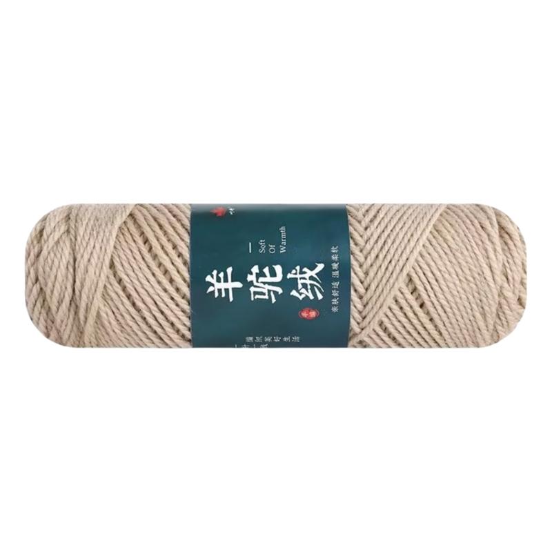 Pack Of 5 Wool Yarn 100g/Roll Knitting Wool Yarn For Sweaters Scarves Hat Glove Crocheting Rugs Knitting Project