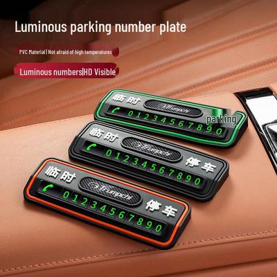 Temporary Luminous Parking Number Plate for Trumpchi: M8, Yingbao, GS8, M6, E9, GS3, Yingku, GA6, G Models - Creative Car Moving Card.
