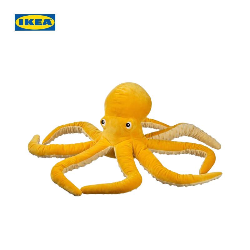 IKEA BLAVINGAD Octopus Plush Toy