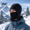 Fleece Ski Mask Outdoor Cycling Balaclava Face Mask, Winter Windproof Full Cover Neck Gaiter for Men Women Thermal Headgear
