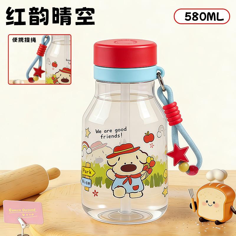 Water bottle simple ins cute high value straw cup female summer student adult girl plastic small portable water cup