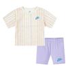 Girls Camper Striped T-Shirt & Shorts Set