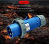 IP67 Aviation Plug Triangular Pin, Flame Retardant, 16A 3-Pin, Single-Phase 220V Socket
