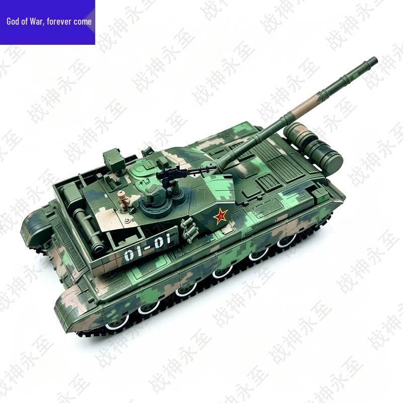 China 99A Main Battle Tank Model