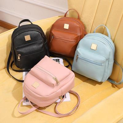 Women's Simple Niche Design Casual Backpack