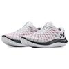 Under Armour Flow Velociti Wind White Beta Men Sneakers 3023545-102