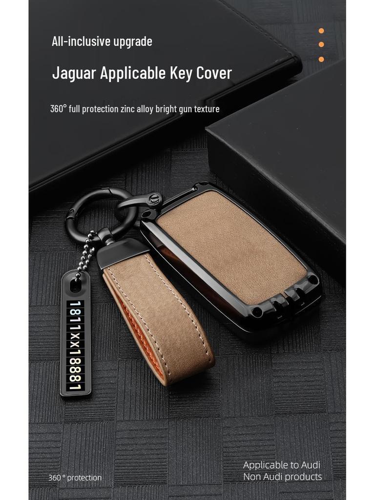 Jaguar Key Case: Compatible with XE, XF, XJ, F-Pace, E-Pace, and F-Type Models