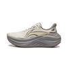 Li Ning Relax 2 Cushioning Slip Resistant Abrasion Resistant Breathable Low Top Running Shoes Men's Heron White Gray ARSW129-5