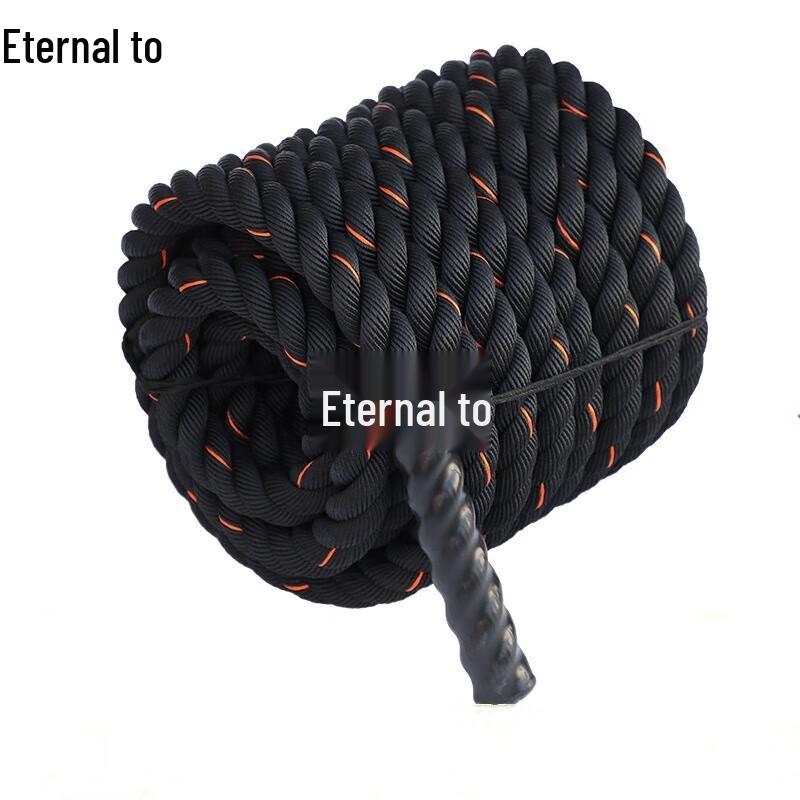 Yongzhi Professional Fitness Battle Rope