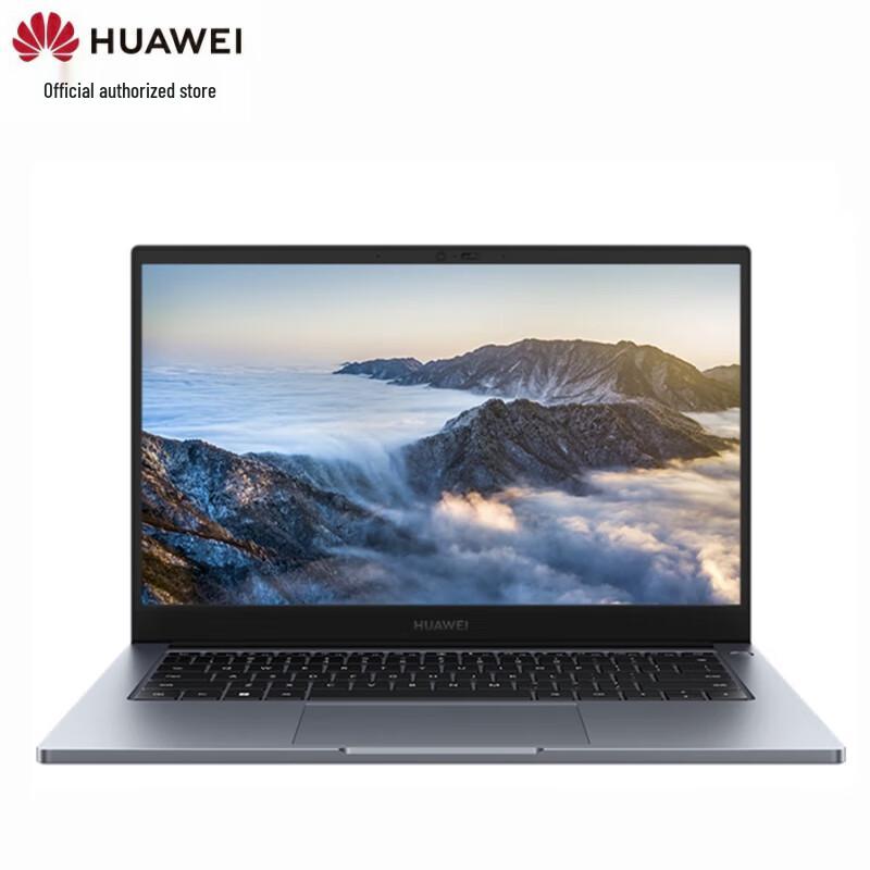 Huawei Qingyun G540 14-inch Laptop (CN version)