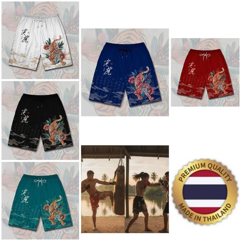 Tiger Muay Thai Boxing Kickboxing Training Shorts Print Quick Dry Martial Art Boxer Unisex Men Women Kid Fighting Fitness Sport Gym Workout