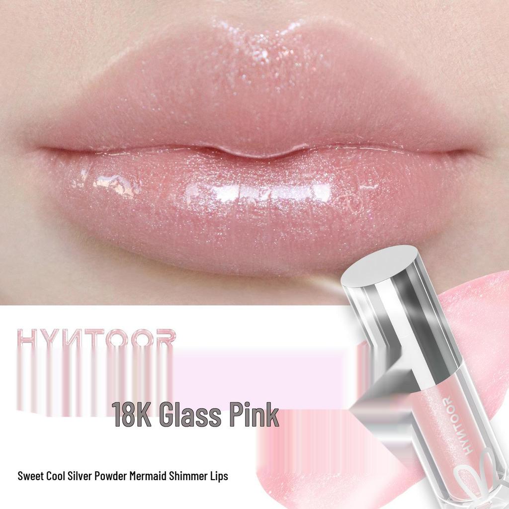 HYNTOOR Schwarzes Kaninchen Wunderland Milch Tee Lipgloss: Neues Feuchtigkeitsspendendes, Peelingendes, Aufhellendes Lippenfältchen, Erschwingliches Lippenöl.