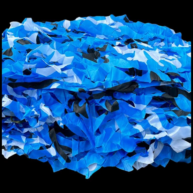 Zhan Ba 3-Layer Desert Star Anti-Drone Camouflage Net