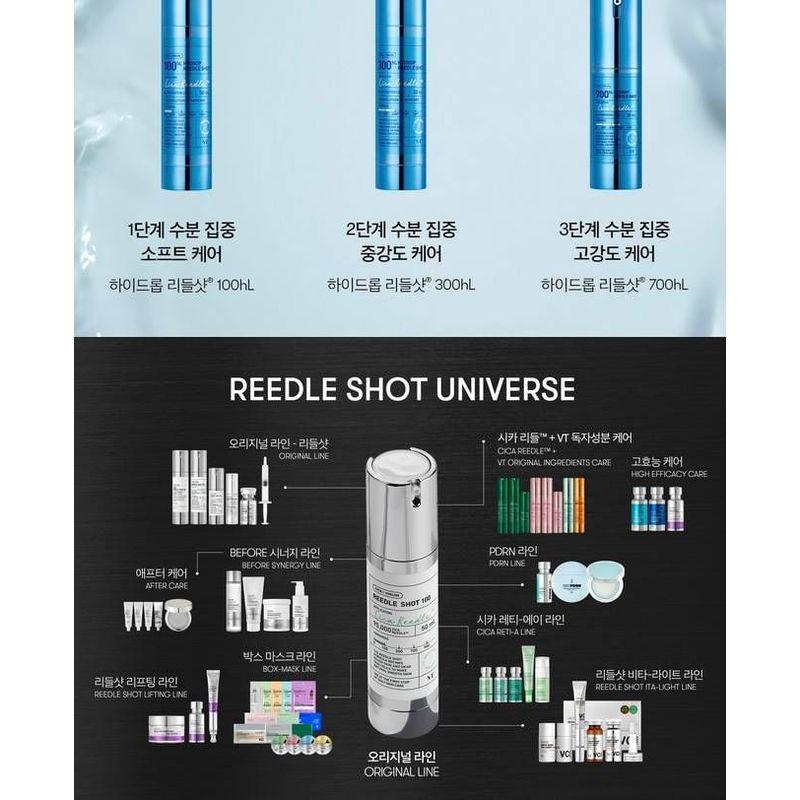 Gege Bear - Křišťálový želé olej na rty - 3 barvy