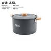 MOBIGARDEN Jiyan 3.5L Camping Hot Pot