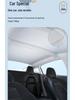 Arcfox Koala Sunshade for Alpha T5/S5 Sunroof - Static Adsorption Sun Protection Curtain