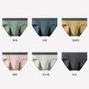 Men's Underwear Cotton Triangle Pants Antibacterial Soft and Comfortable Mid Waist Cotton Breathable Underwear