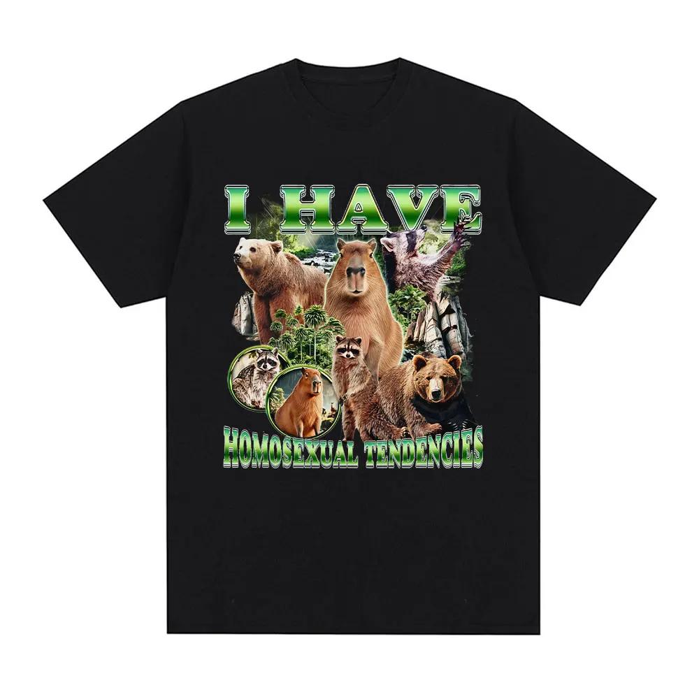 

I Have Homosexual Tendencies Funny Raccoon Capybara Bear Meme Summer Men s Women Casual Cotton Fashion Short Sleeve T-shirts XXXXXL чорний