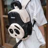 Panda Letter Shaped Backpack Childrens Cartoon Bag Detachable Strap Shoulder