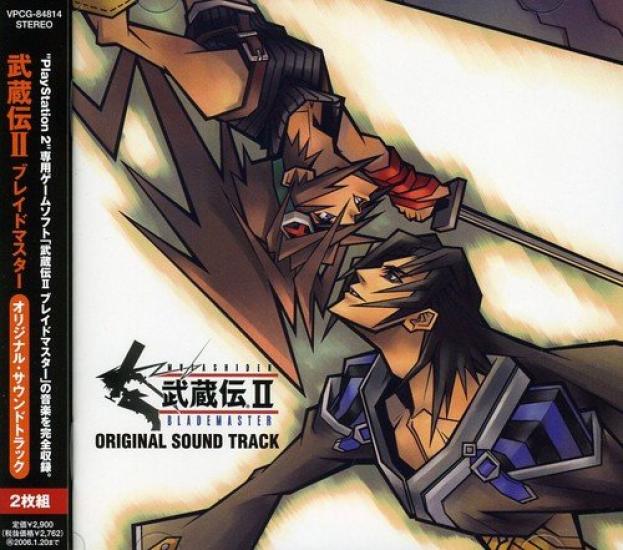 

Musashiden II Blade Master Original Soundtrack