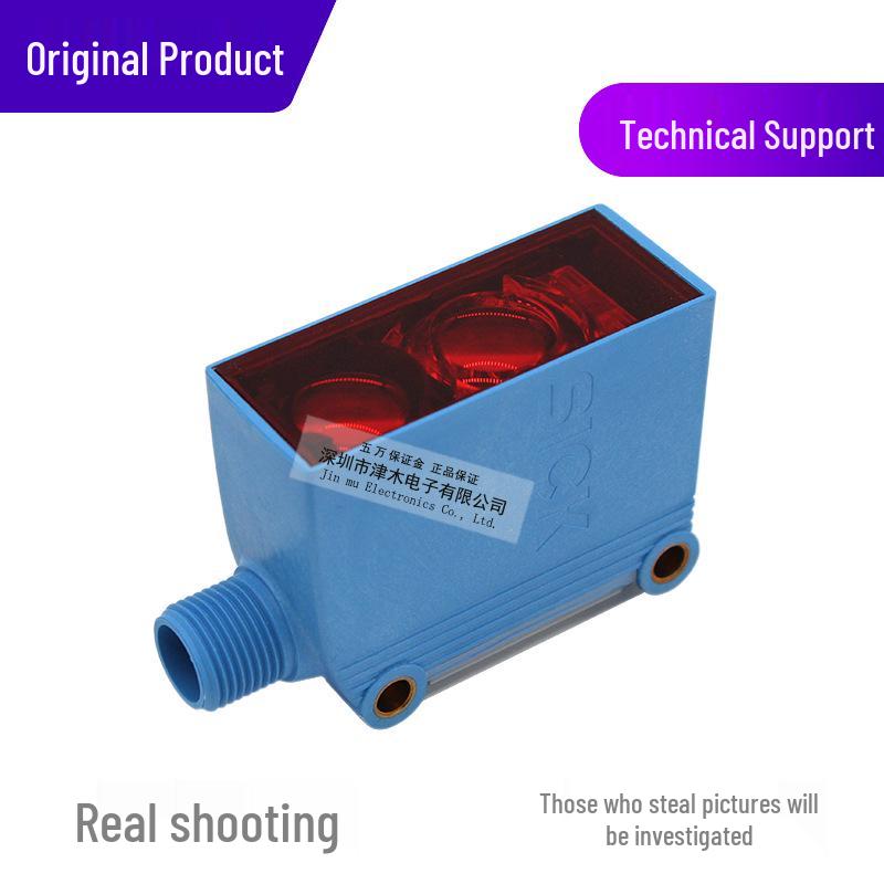 GTB10-N4211 Photoelectric Sensor 1065860: Reflective Switch with Background Suppression