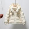 2025 Winter Koreanischer Stil Kapuzen-Daunenjacke für Kinder - Dick, Warm, Unifarben