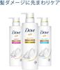DOVE Damage Shampoo + Conditioner + Treatment Refill Set