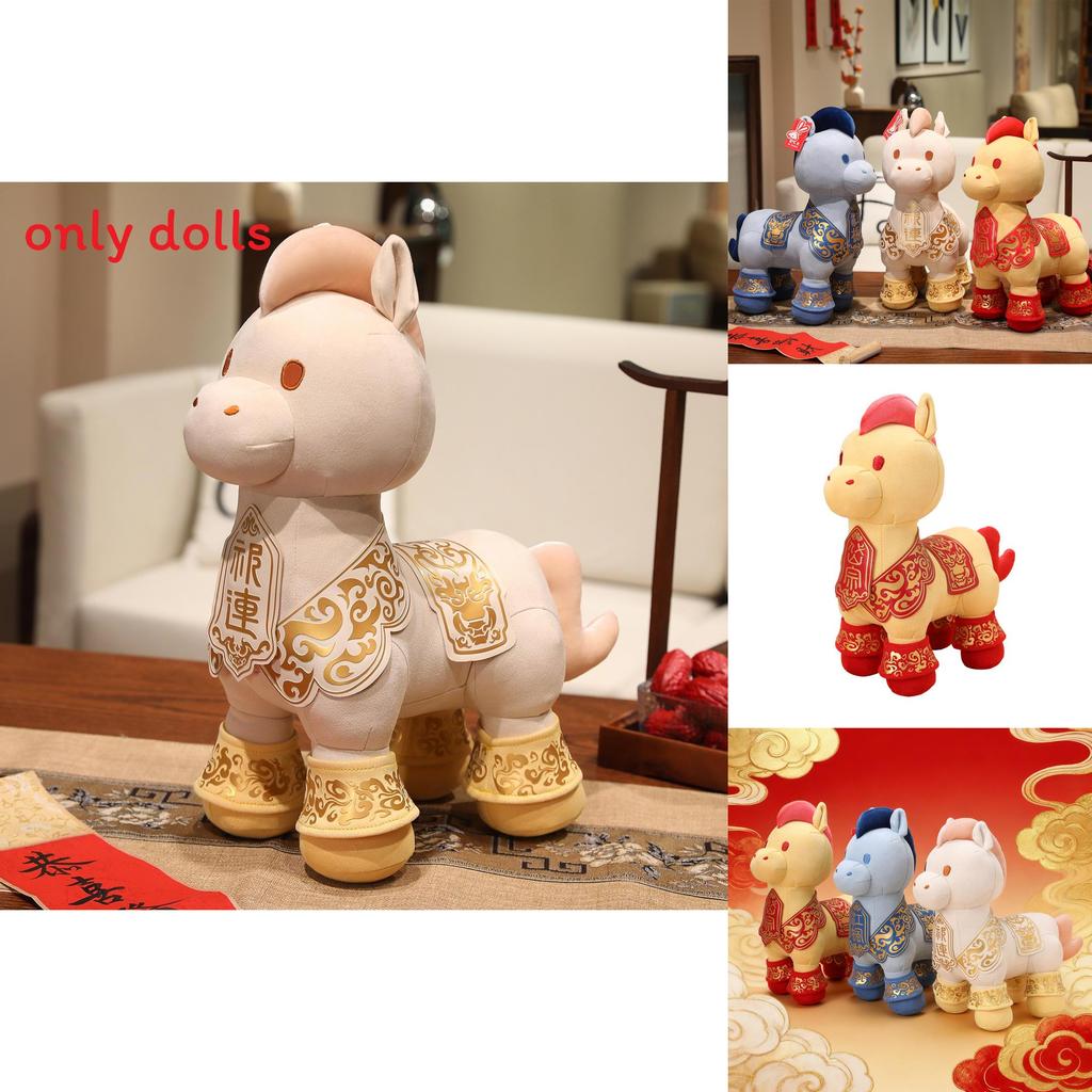 Year Of The Horse Zodiac Plush Toy With Pp Cotton Filling For Lunar New Year Celebration