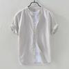 Men's Summer Casual Cotton-Linen Short Sleeve Stand Collar Shirt - Dark Blue Retro Chinese Style