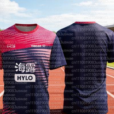 Letnia Gorąca Wyprzedaż 3D Drukowana Sportowa Szybkoschnąca Oddychająca Męska Koszulka Tenis Stołowy Trening Zespołowy Outdoor Krótki Rękaw