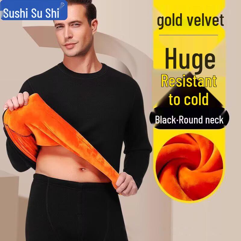 

Мужской комплект термобелья средней высоты воротника Sushik JG264 One Size