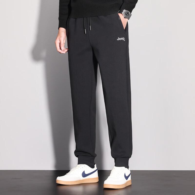 Jeep Men's Warm Loose Fit Casual Jogger Pants